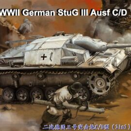WWII German Sturmgeschütz III Ausf C/D (SdKfz 142)