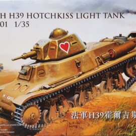 French H39 Hotchkiss