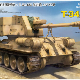 T-34/122 Egyptian